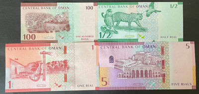 小福收藏团购第38期  阿曼  2021年（2020）100 派沙   1/2     1     5 里亚尔  W1首冠 