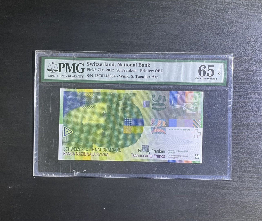 【丑猫0822】今晚7点整开拍 瑞士50(人像普遍65e，流拍返场)