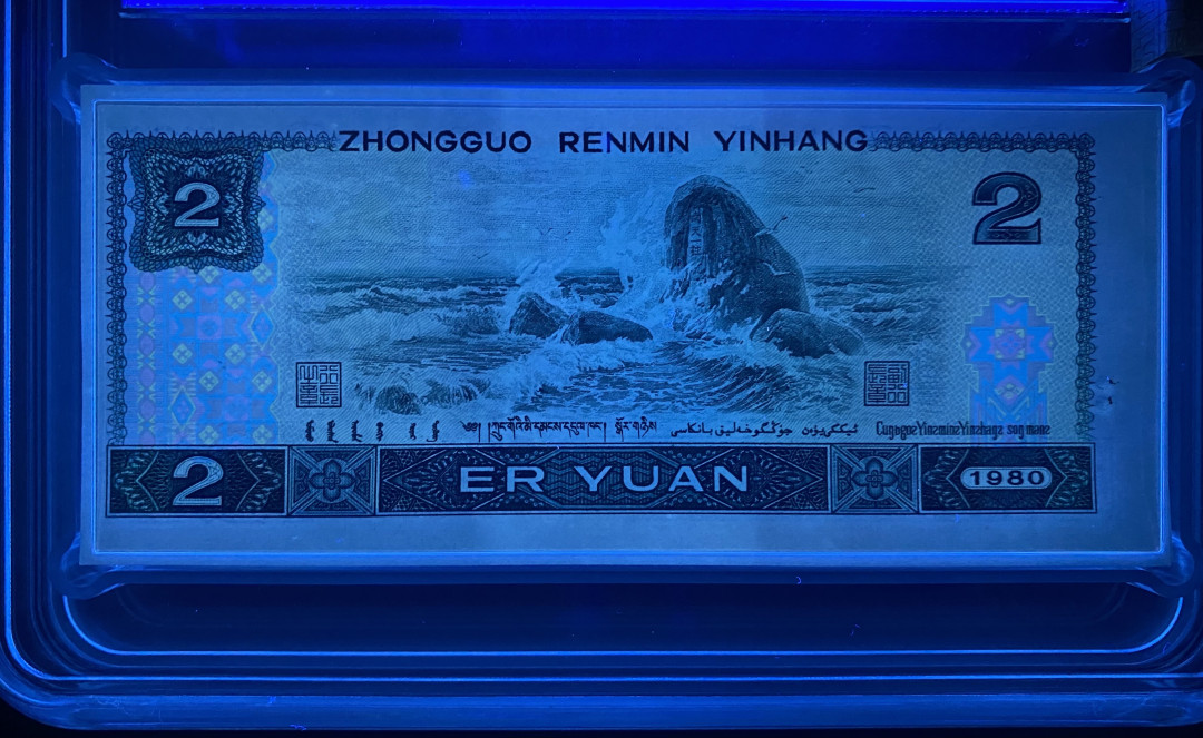 大黄蜂拍卖第9场 802绿钻刀货TCC评级AQ63136101百连，绝品无斑