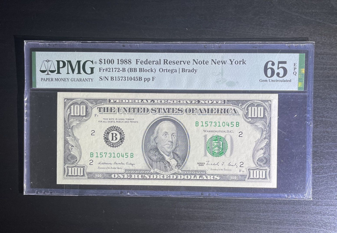 【丑猫0822】今晚7点整开拍 88年小头100元【无黄无斑】