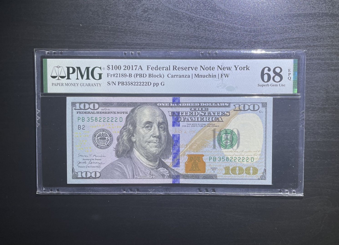 【丑猫0822】今晚7点整开拍 富兰克林35822222(68分老虎号，亚军分)