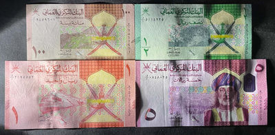 小福收藏团购第38期  阿曼  2021年（2020）100 派沙   1/2     1     5 里亚尔  W1首冠 