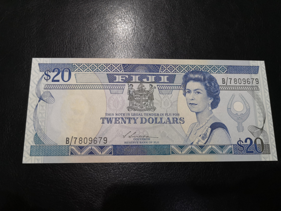 《外钞收藏家》第一百二十一期拍卖 斐济20刀 AU品相 有中折