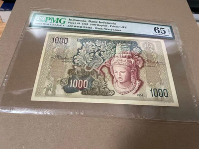 【Blue Auction】世界纸币精拍第114期——胜利女神（60拍） - 印尼 1952年1000卢比 PMG65EPQ 经典佛头
