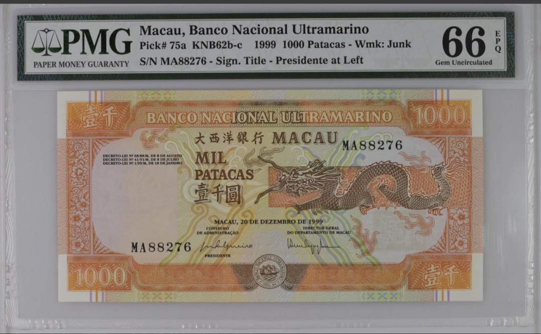 【丑猫0822】今晚7点整开拍 99澳门全同号【看说明、证据】