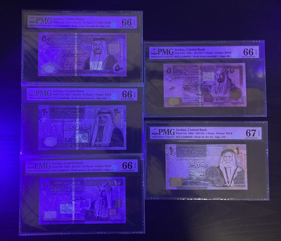 【丑猫0822】今晚7点整开拍 2002年约旦AA000938全同号【全网唯一，看说明，初版极其稀有】