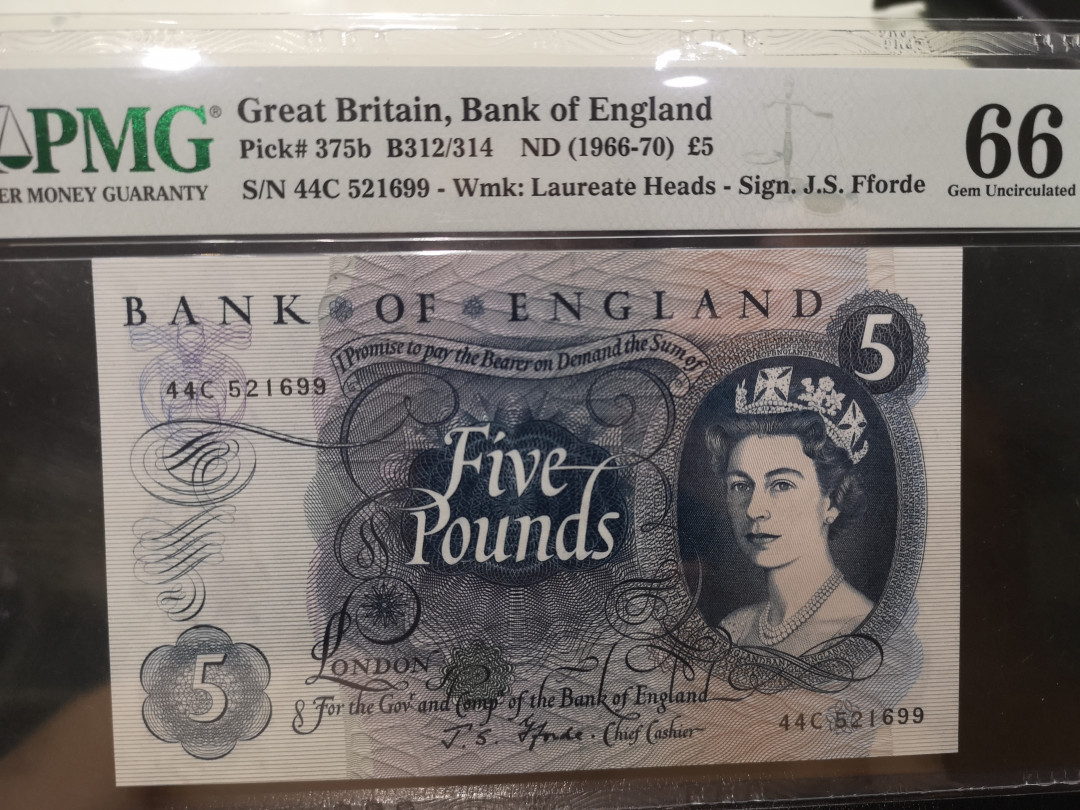 《外钞收藏家》第一百二十一期拍卖 1966-70年英国C序列5镑 PMG66