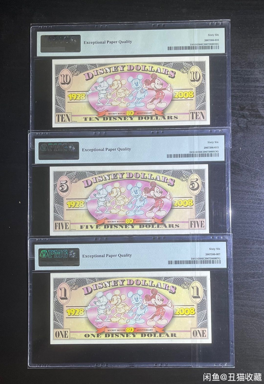 【丑猫0822】今晚7点整开拍 2008年迪士尼米老鼠(整套66e无47，亚军分)