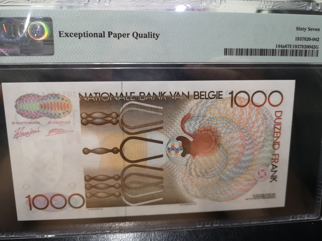 《外钞收藏家》第一百二十一期拍卖 1980-96年比利时1000法郎 PMG67 无47