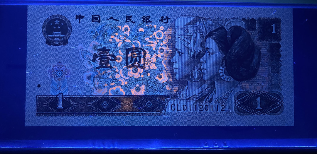 大黄蜂拍卖第9场 961重复号CL01120112，67分