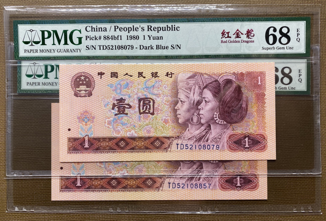 大黄蜂拍卖第9场 801红金龙TD全程无4，68分2张