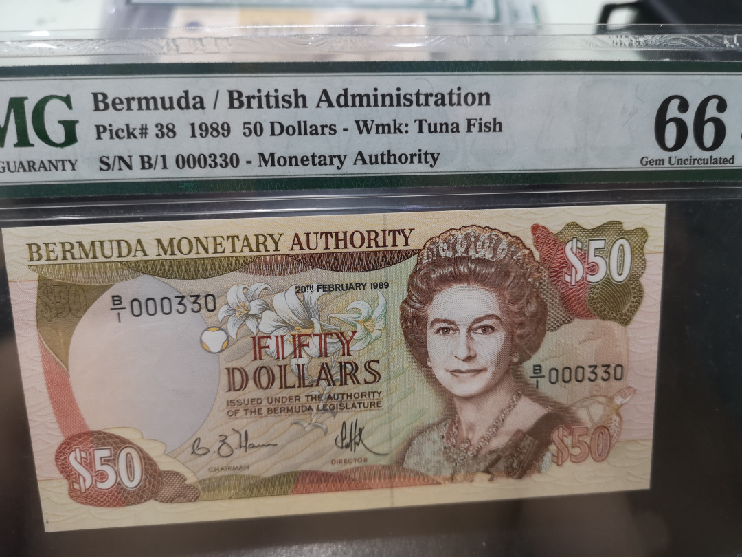 《外钞收藏家》第一百二十一期拍卖 1989年百慕大50刀 PMG66 330百位号