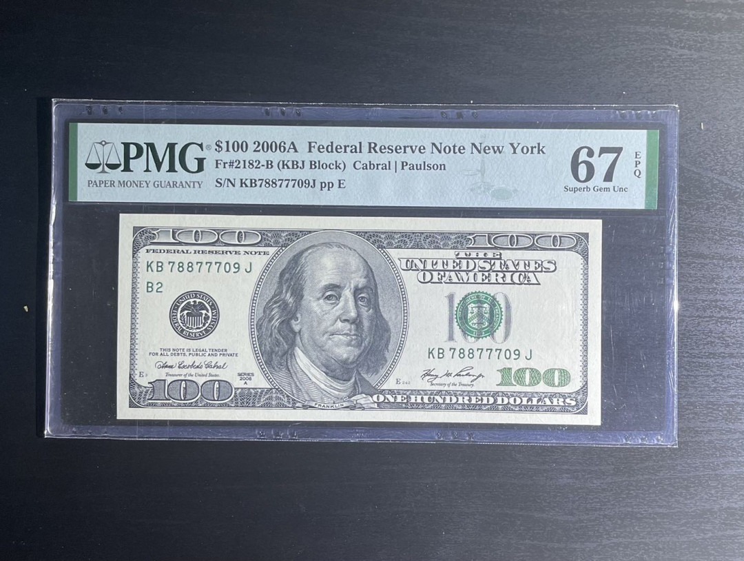 【丑猫0822】今晚7点整开拍 大头100元(pmg数据大头全年份67+仅100张)