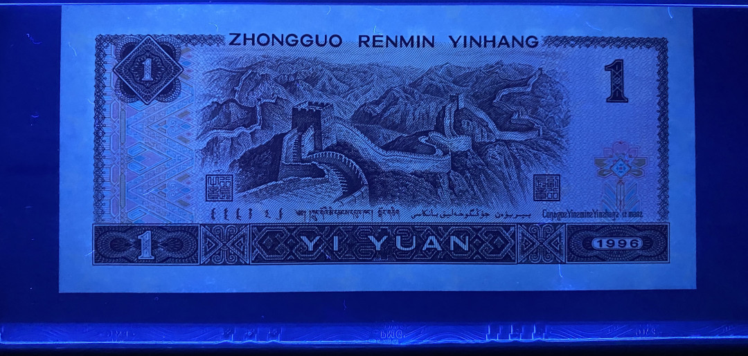 大黄蜂拍卖第9场 961重复号CL01120112，67分