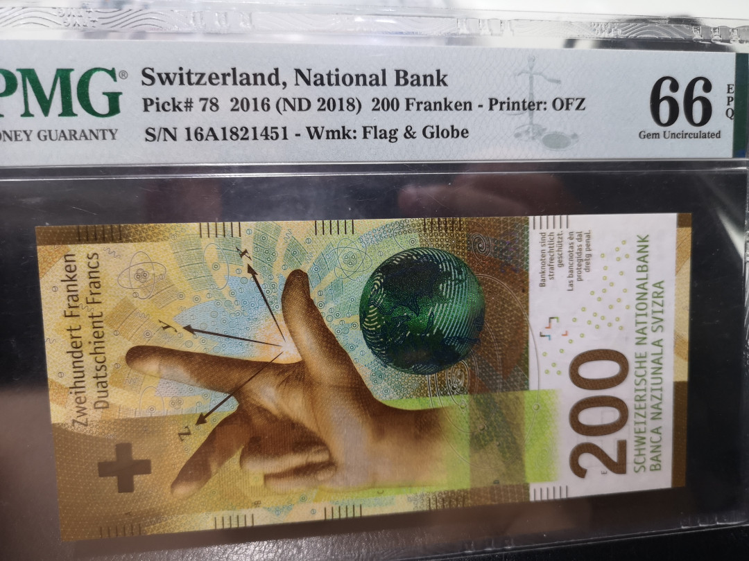 《外钞收藏家》第一百二十一期拍卖 2016年瑞士200法郎 PMG66 首发冠