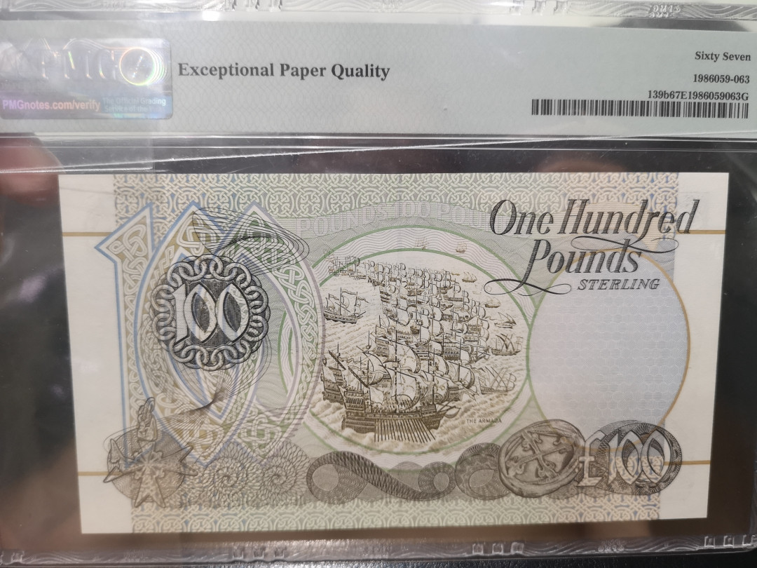 《外钞收藏家》第一百二十一期拍卖 1998年北爱尔兰 第一信托银行 100镑 PMG67 AA冠