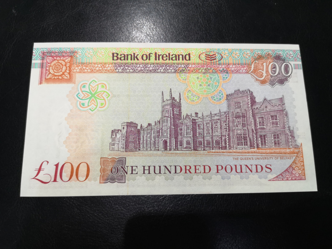 《外钞收藏家》第一百二十一期拍卖 2005年爱尔兰100镑  全新UNC A冠