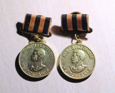 大猫徽章拍卖第166期 - 魔改战胜德国一对