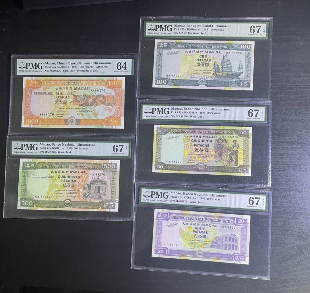 【丑猫0822】今晚7点整开拍 99澳门全同号【看说明、证据】