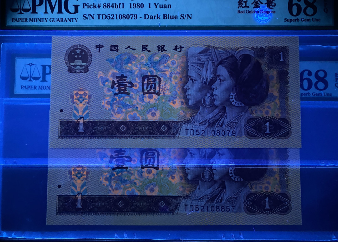 大黄蜂拍卖第9场 801红金龙TD全程无4，68分2张