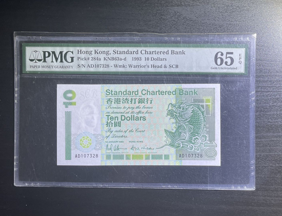 【丑猫0822】今晚7点整开拍 香港短棍小鲤鱼