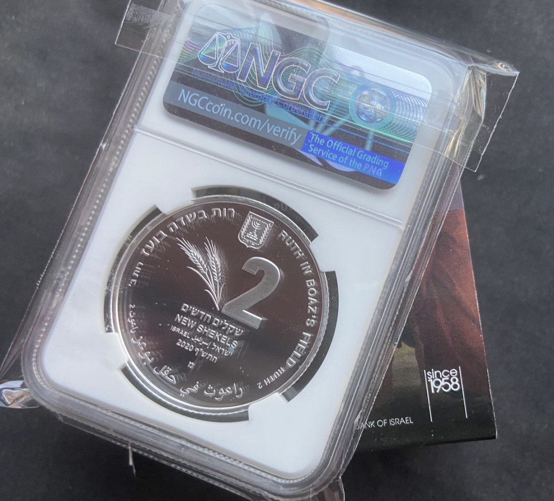 【随心拍&Getcoins】钱币拍卖第九十七期～ 【以色列】2020银币露丝在波阿斯的田地里银币