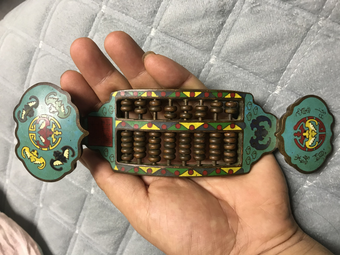 缤纷拍407期 掐丝珐琅如意算盘一个，纯铜的，镇宅招财辟邪哦