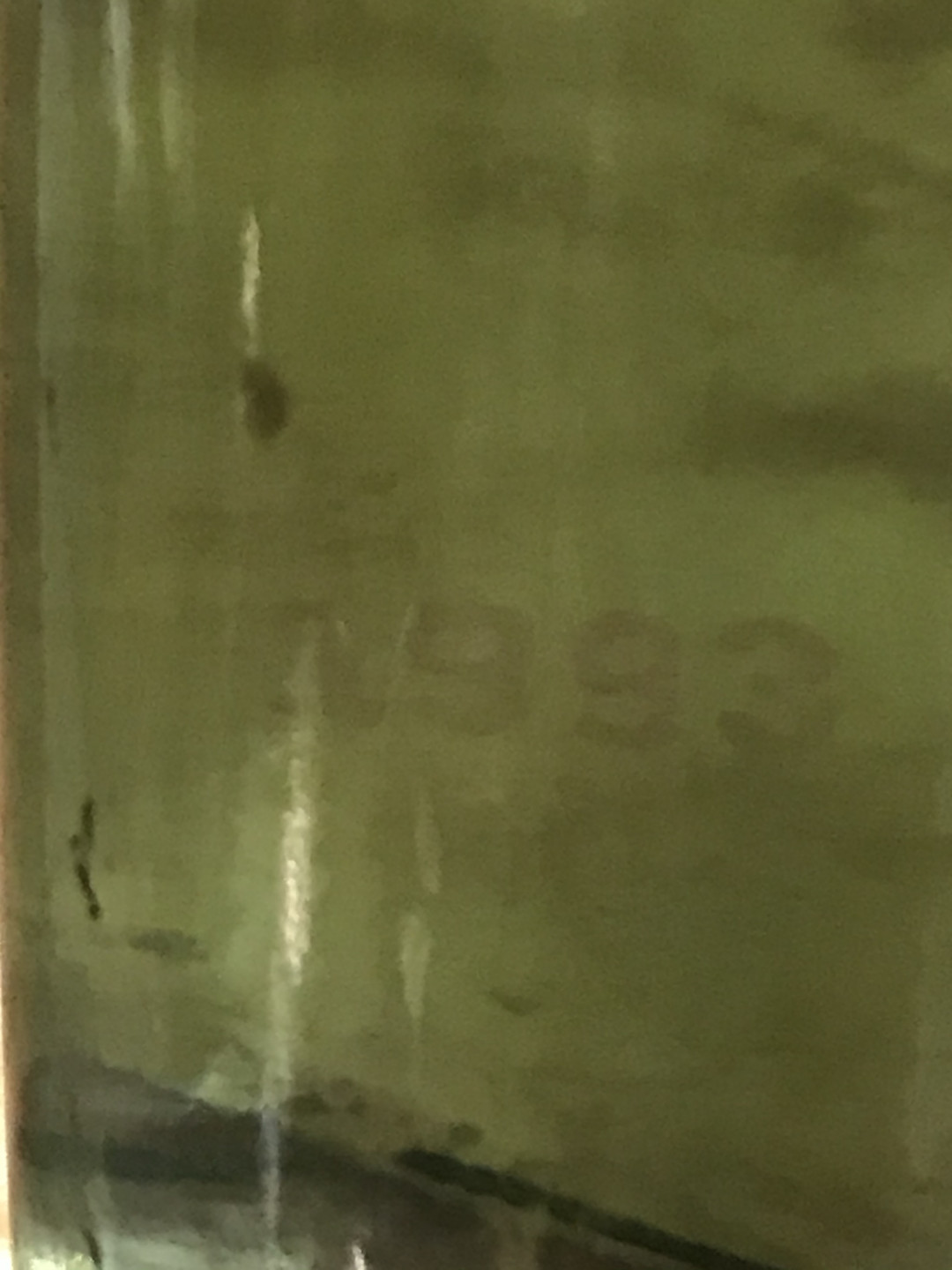 缤纷拍407期 山西老酒1993年一瓶