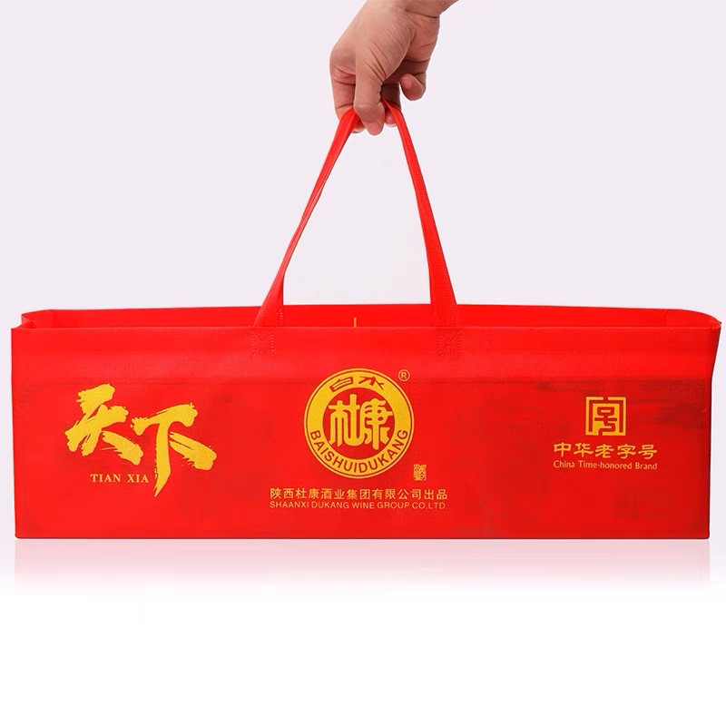 缤纷拍407期 天下杜康礼盒套装，两斤装，送人自藏的首选哦