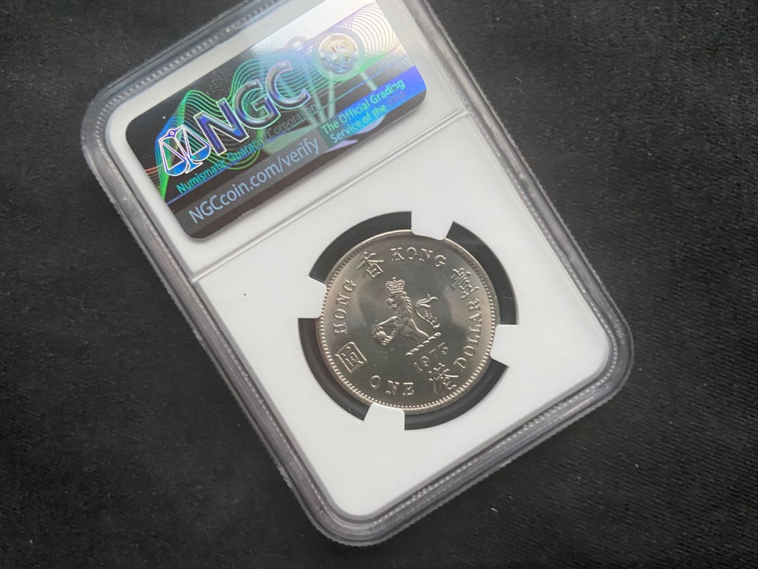 【随心拍&Getcoins】钱币拍卖第九十七期～ 香港1973年1元【ngc65】