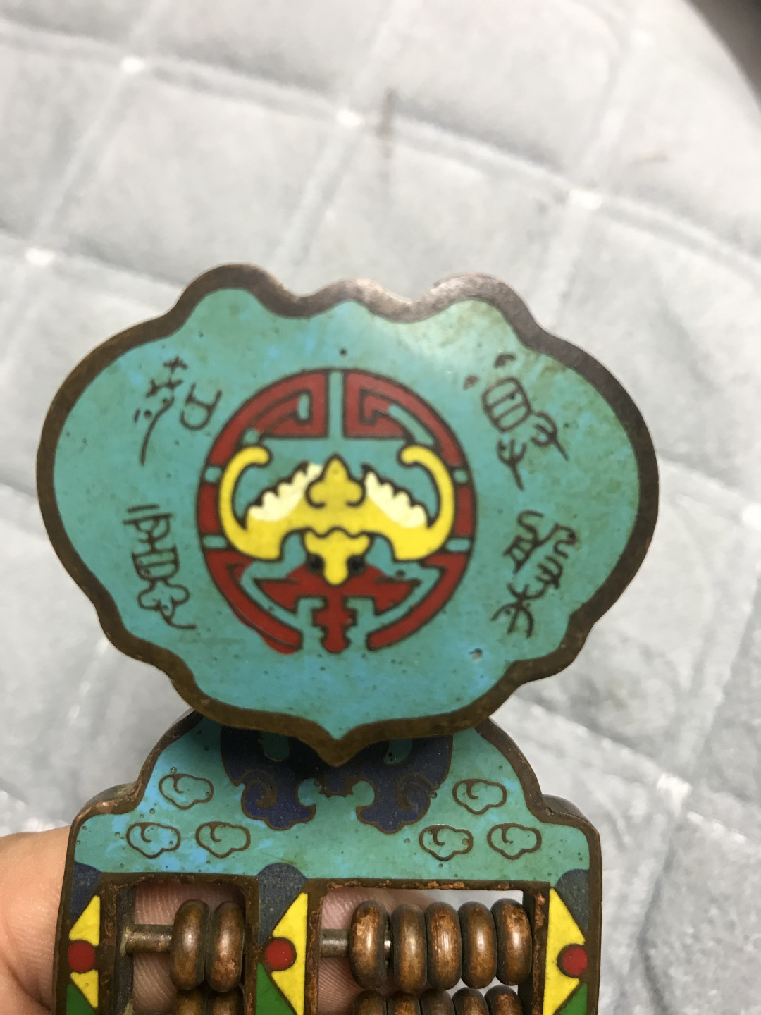 缤纷拍407期 掐丝珐琅如意算盘一个，纯铜的，镇宅招财辟邪哦