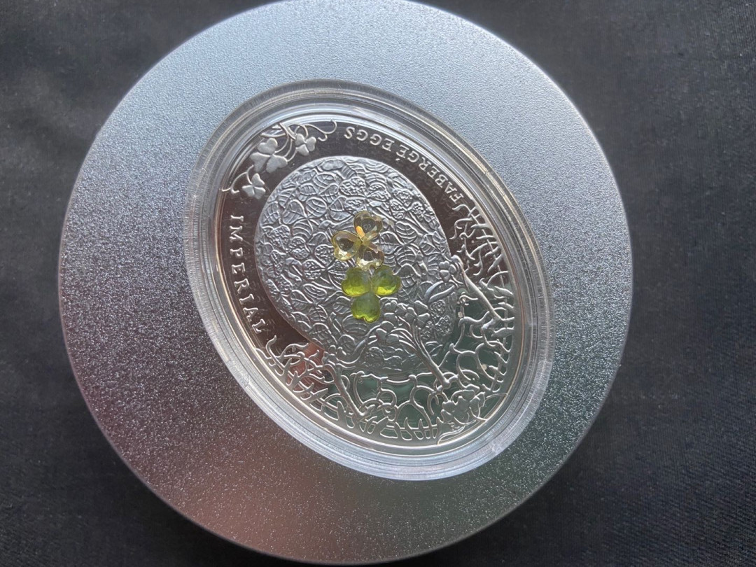 【随心拍&Getcoins】钱币拍卖第九十七期～ 纽埃2010年2元，56.56克 皇家费伯奇彩蛋-“幸运三叶草”镶嵌心形(黄透双色)施华洛世奇宝石(6颗) 异形(椭圆形) 精制纪念银币