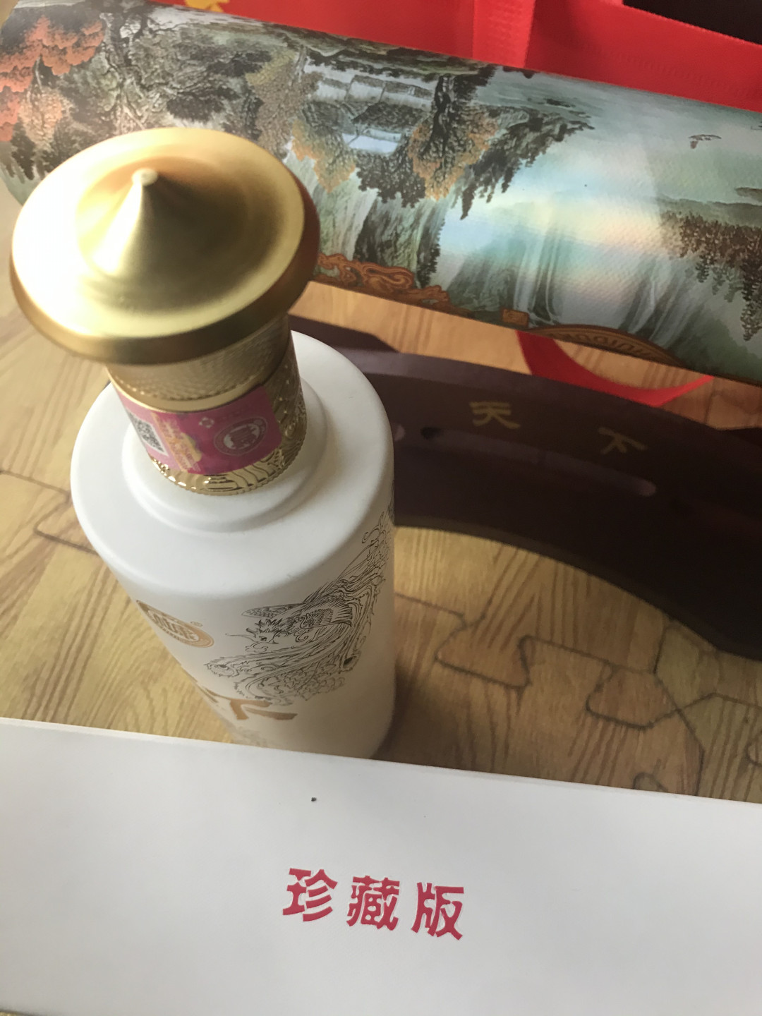 缤纷拍407期 天下杜康礼盒套装，两斤装，送人自藏的首选哦