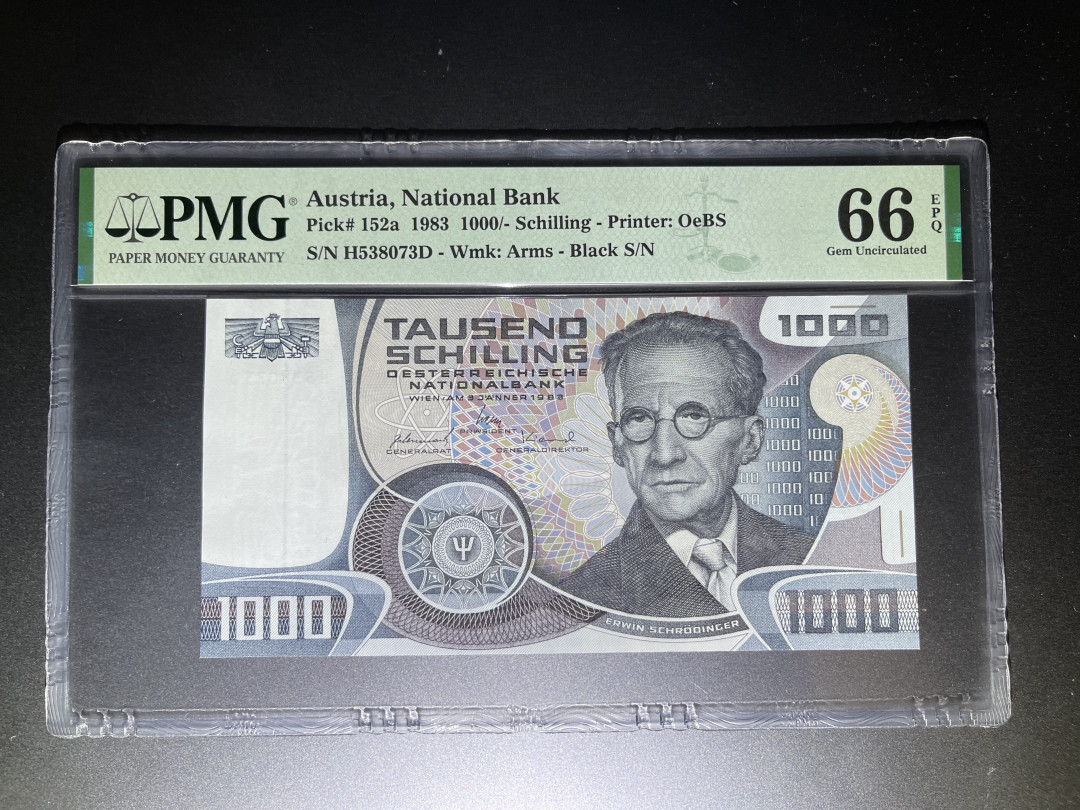 彩蛋期——外币十全十美特别场 奥地利1000先令 PMG66E 薛定谔 1983年