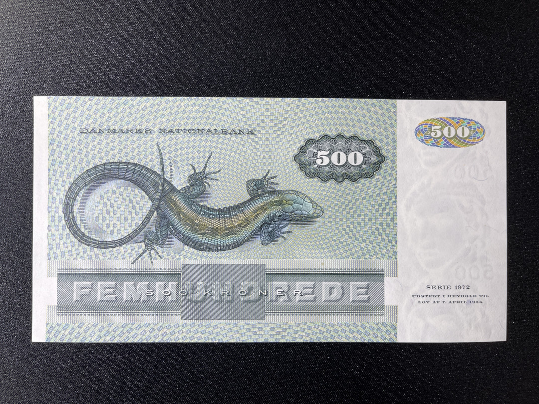 彩蛋期——外币十全十美特别场 丹麦500克朗 UNC 经典大蜥蜴 