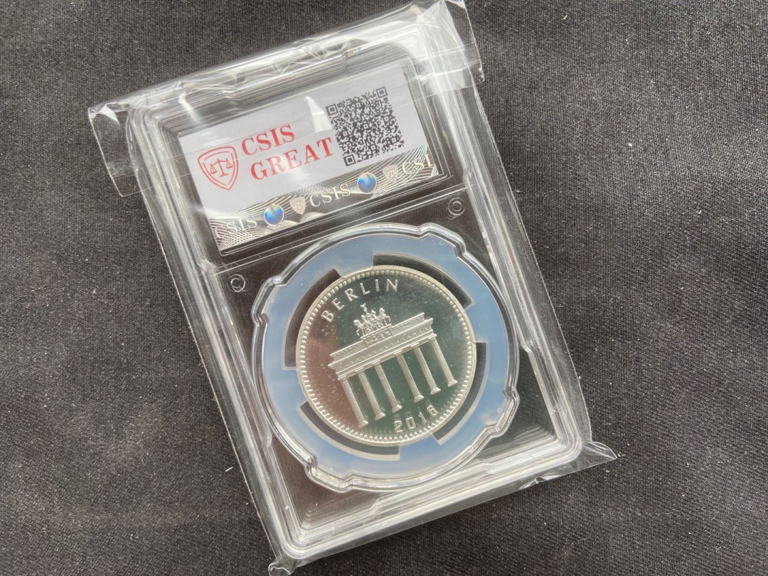 【随心拍&Getcoins】钱币拍卖第九十七期～ 2016年柏林币展1/2oz纯银章～