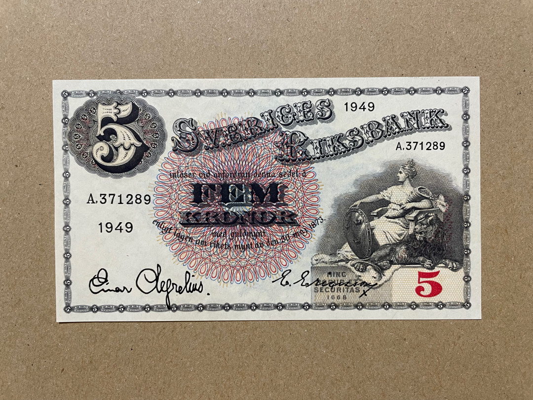 彩蛋期——外币十全十美特别场 瑞典5克朗 UNC 1949年
