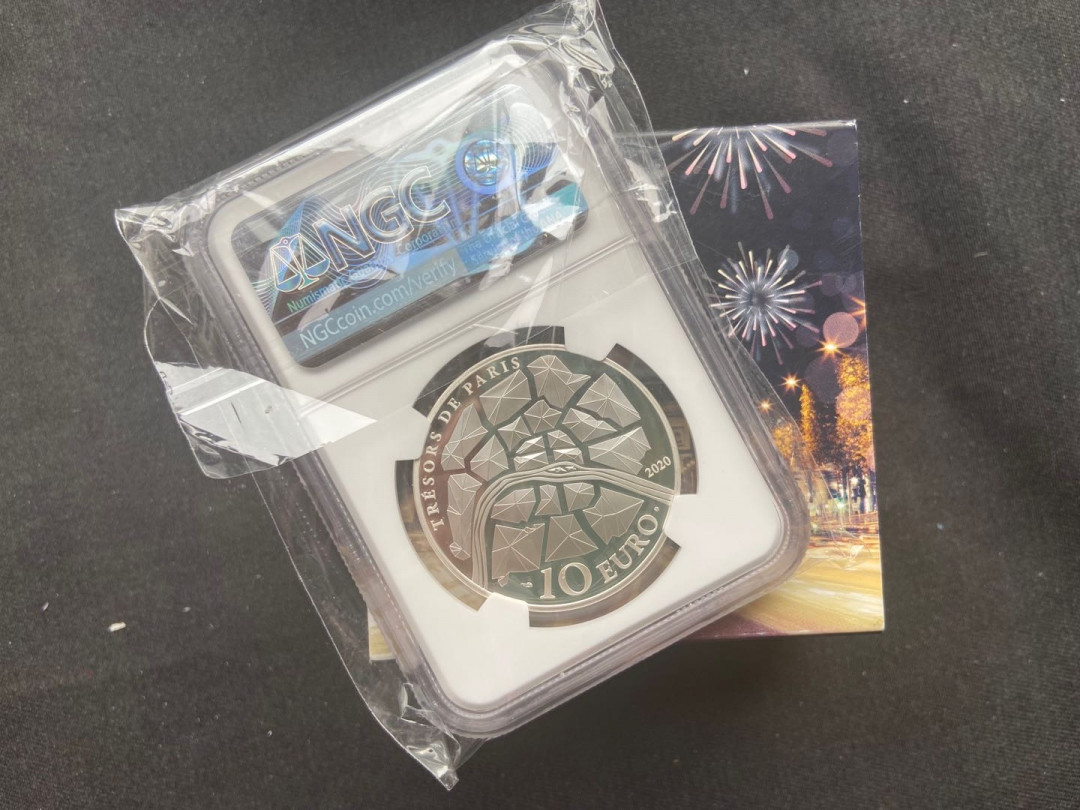 【随心拍&Getcoins】钱币拍卖第九十七期～ 【法国】2020香榭丽舍大街银币～