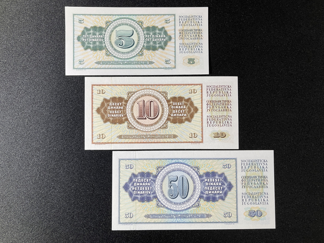 彩蛋期——外币十全十美特别场 南斯拉夫1968年版小套 5、10、50 UNC