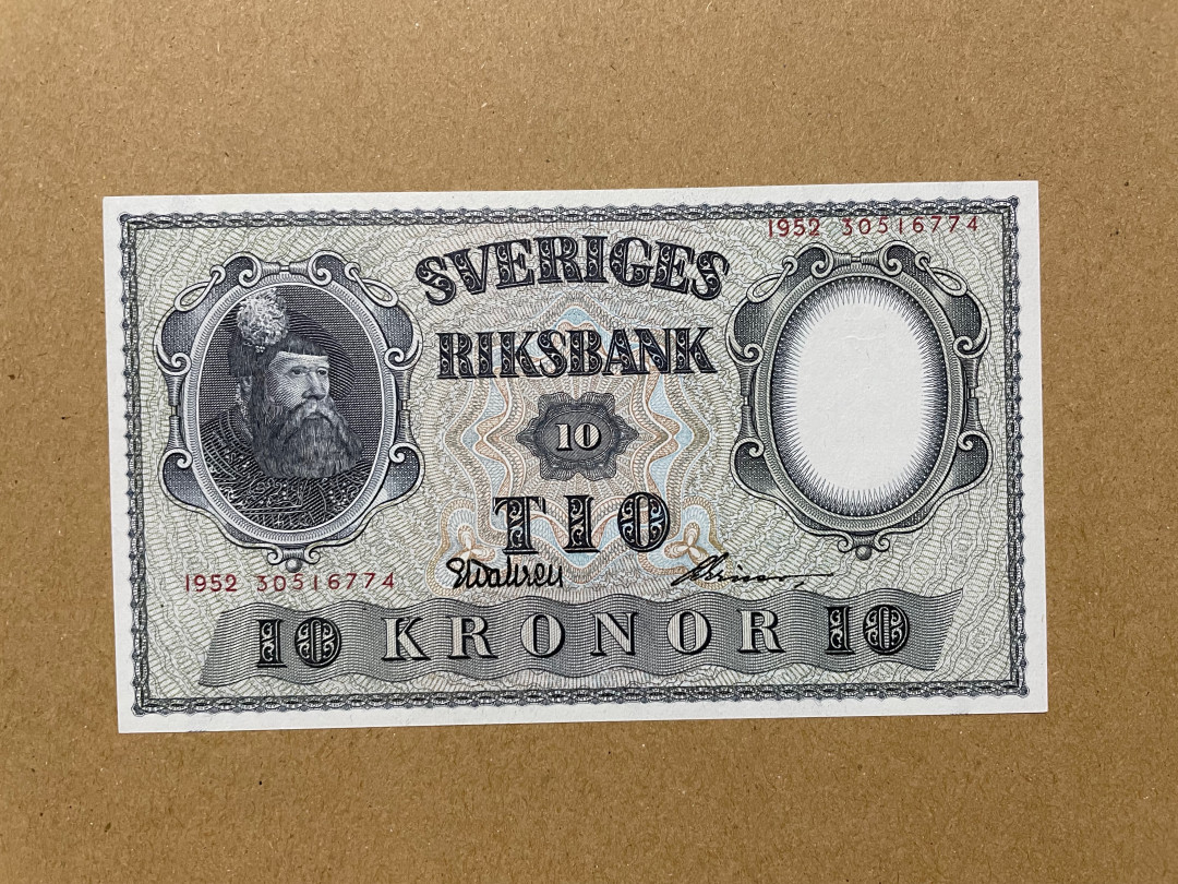 彩蛋期——外币十全十美特别场 瑞典10克朗 UNC 1952年