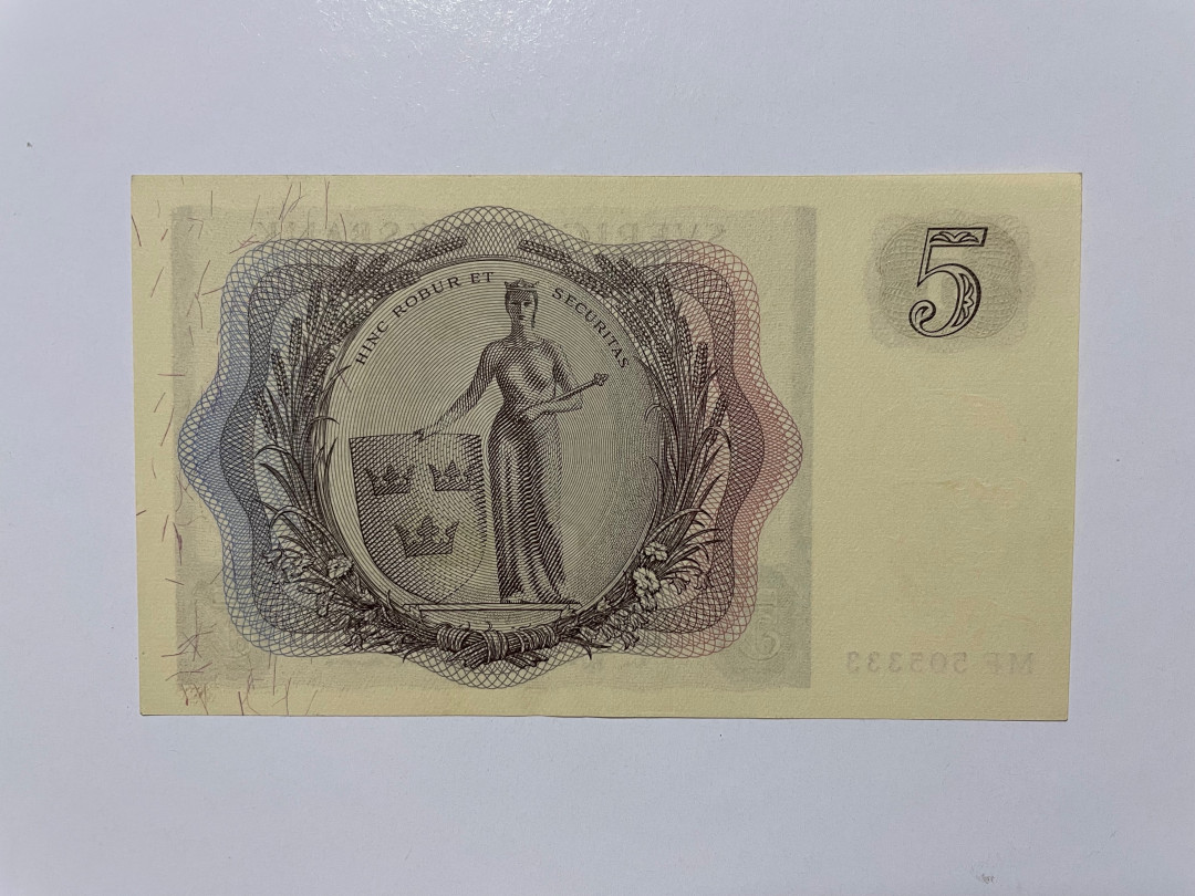 彩蛋期——外币十全十美特别场 瑞典5克朗 UNC 333豹子号 1956年