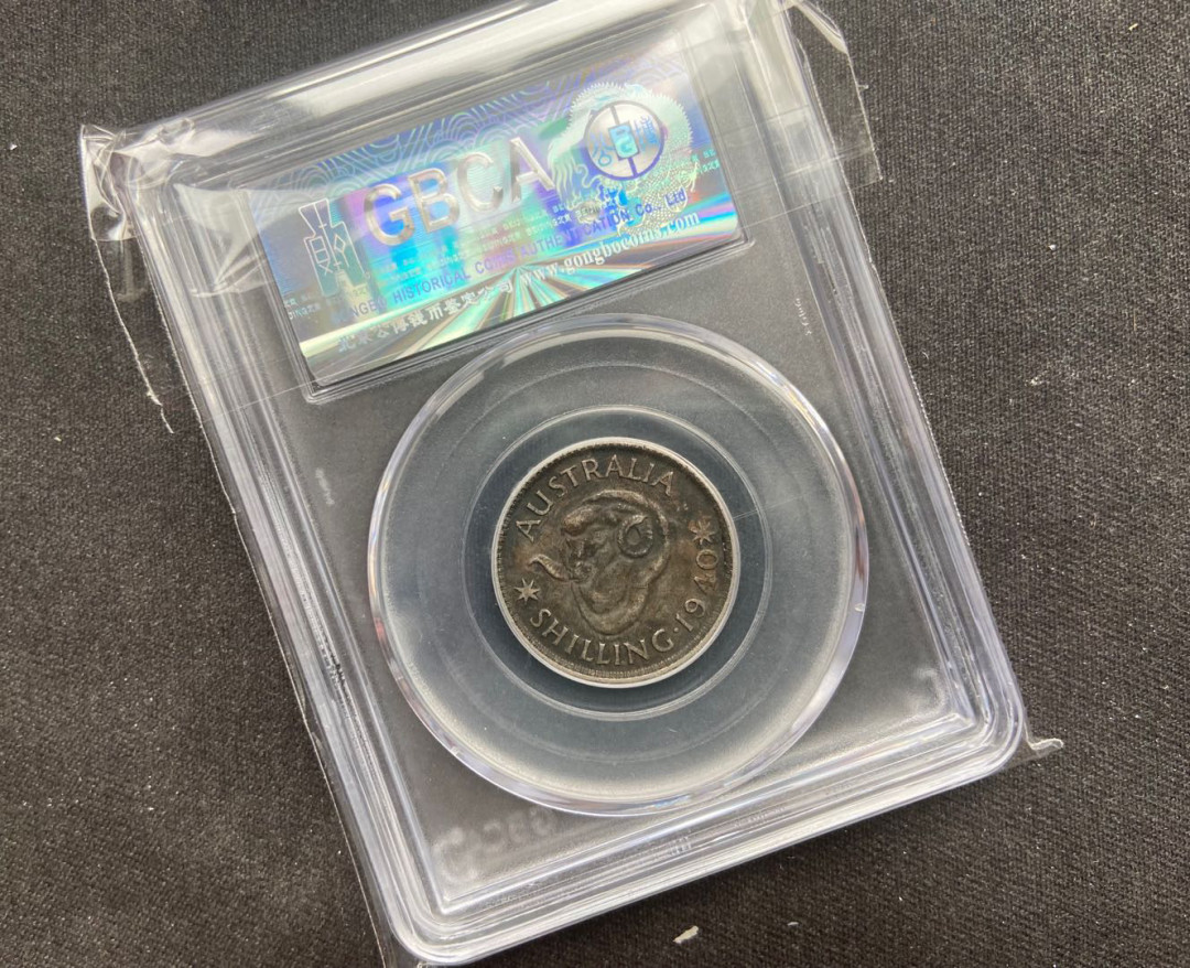 【随心拍&Getcoins】钱币拍卖第九十七期～ 澳大利亚1先令【乔治六世】