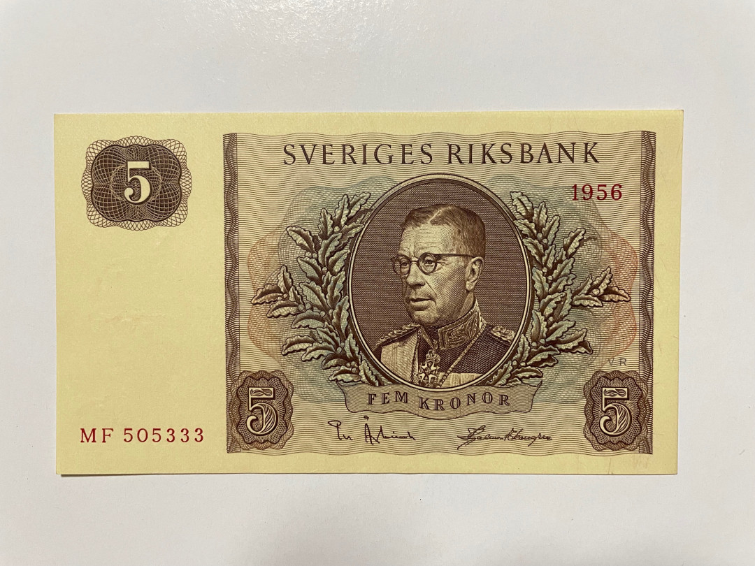 彩蛋期——外币十全十美特别场 瑞典5克朗 UNC 333豹子号 1956年