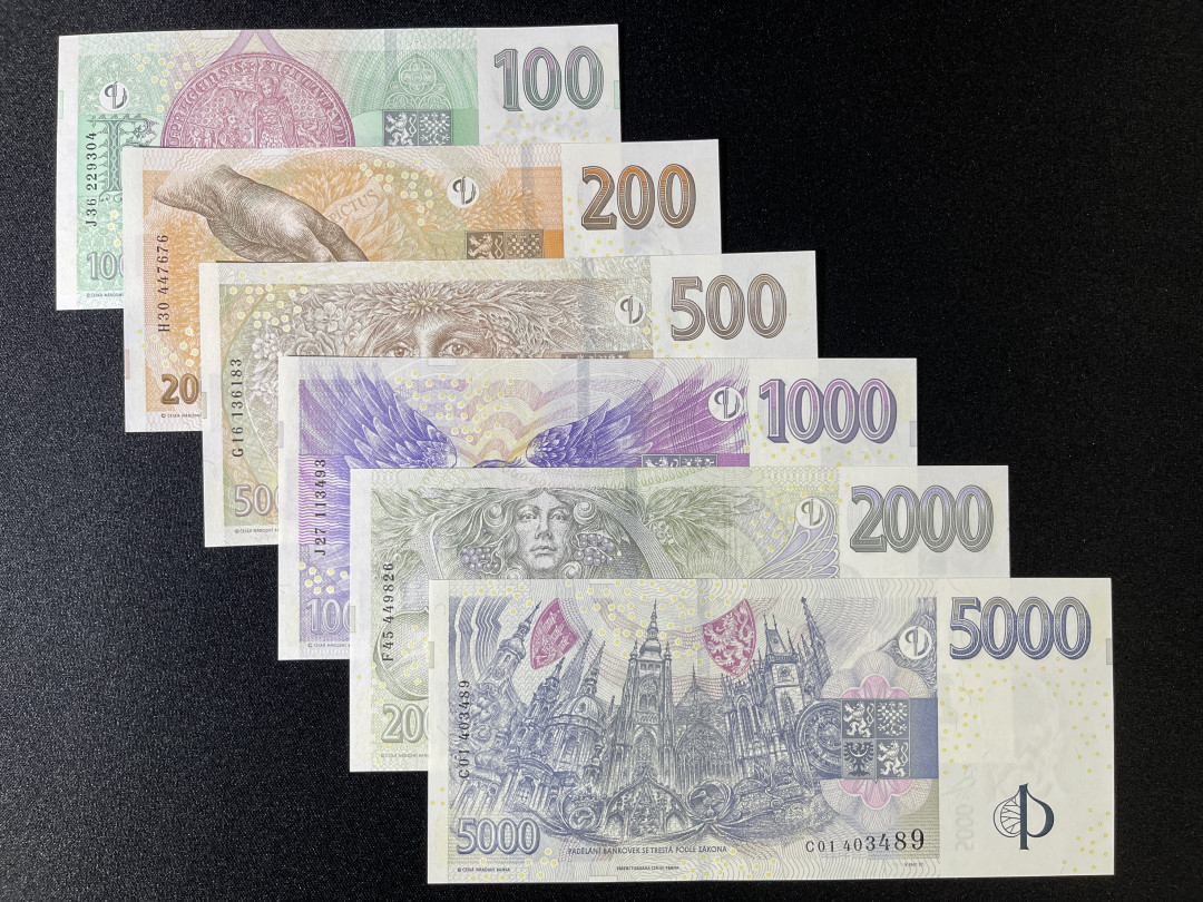 彩蛋期——外币十全十美特别场 捷克纸币1套 UNC 100、200、500、1000、2000、5000