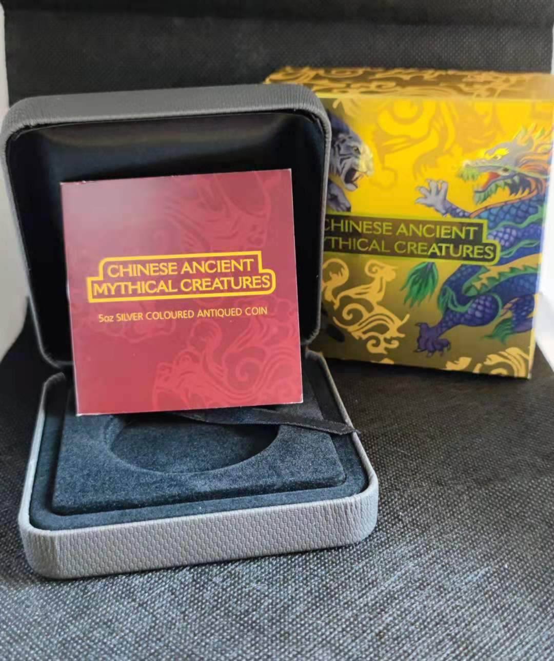 【随心拍&Getcoins】钱币拍卖第九十八期～ 图瓦卢2021年中国古代四神兽5盎司高浮雕彩色银币