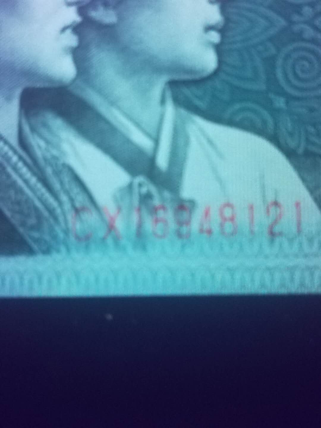 First