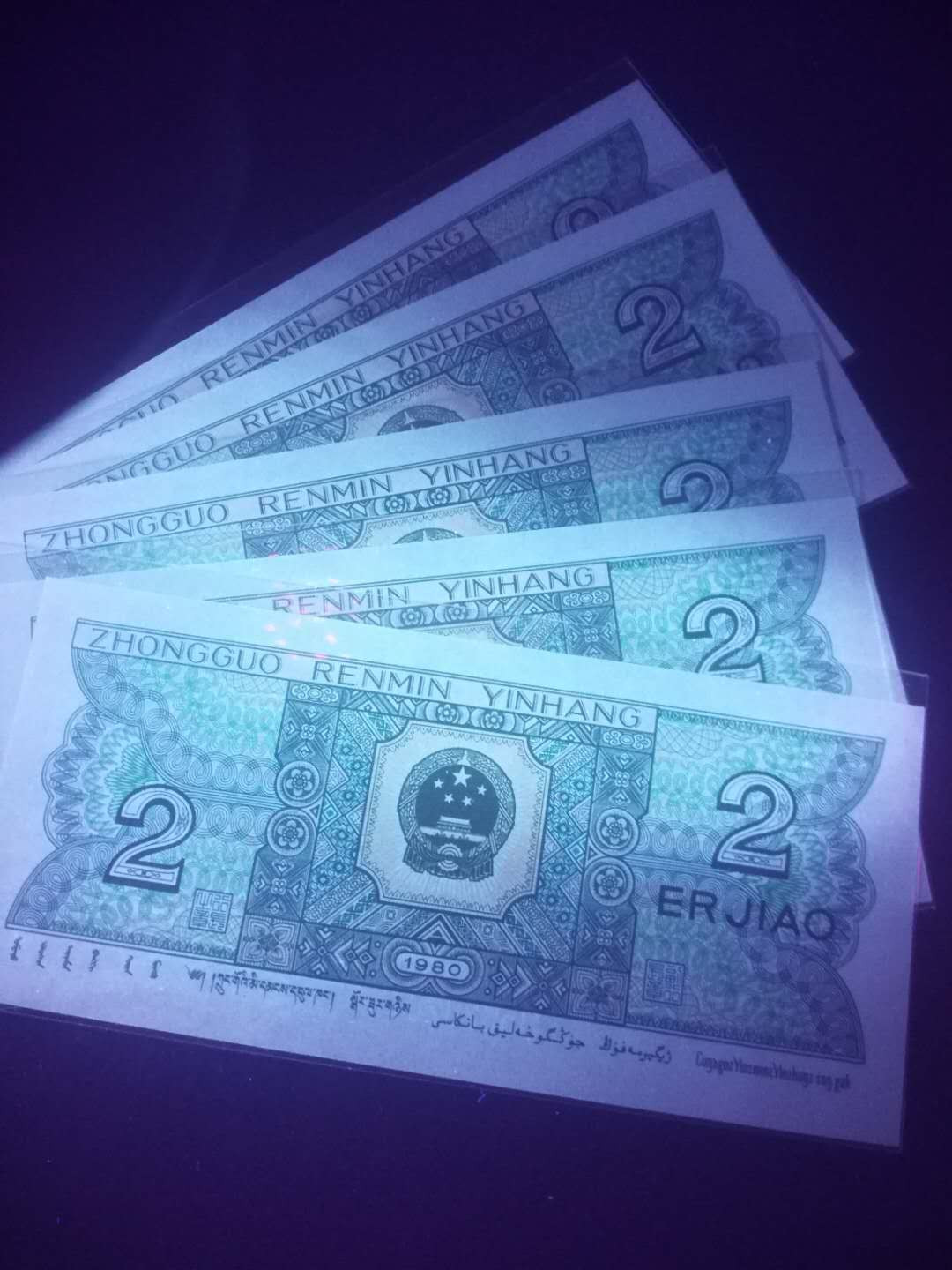 First