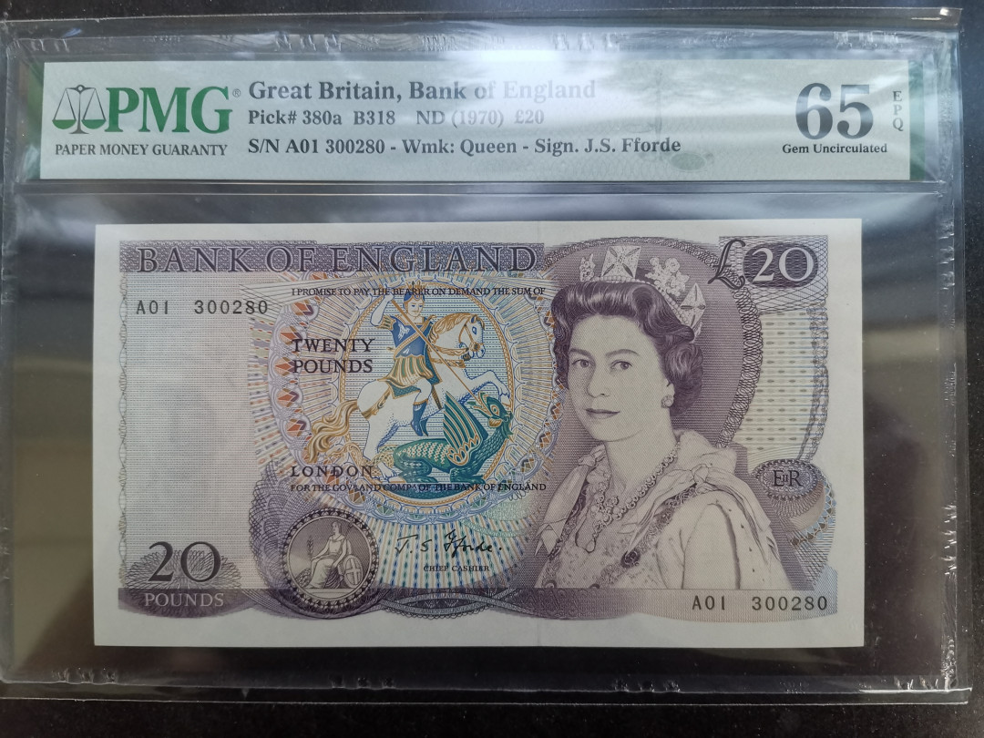 彩蛋期——外币十全十美特别场 1970年英国D序列380a初版20镑首发A01冠PMG65E，首发数量稀少，绝品品相，居中(图案在白纸的位置)扣了点分