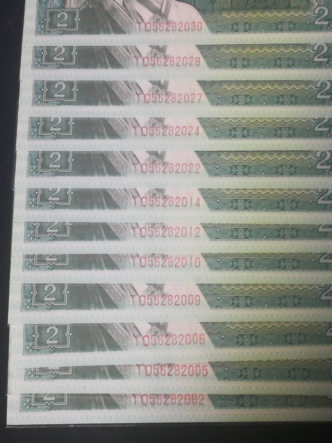 First