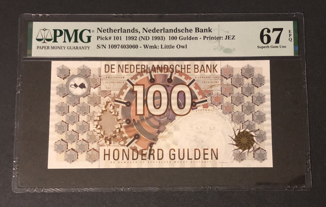 彩蛋期——外币十全十美特别场 1992年荷兰100盾PMG67E高分，齿轮版